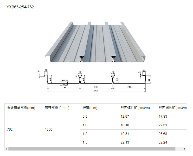 微信图片_202006301741171.png