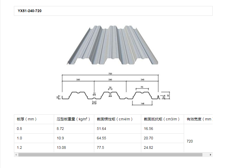 微信图片_202006301741176.png