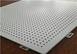 【品质保证】冲孔板 不锈钢304冲孔筛板多孔板